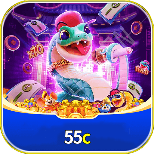 55c Logo